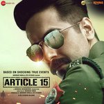 Article 15 - Dee MC Song Download
